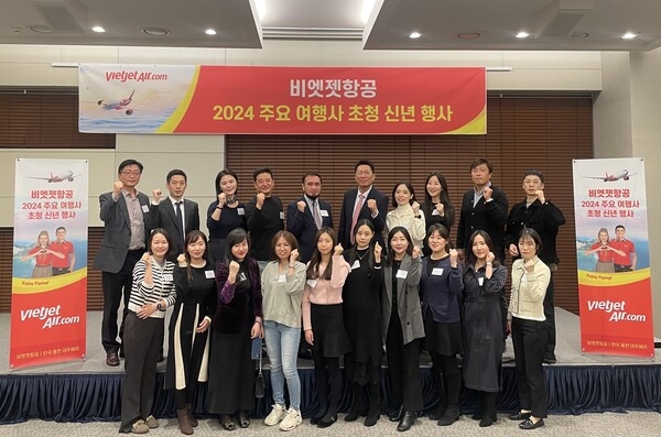 VietJet Air Says Thanks to Travelers for New Year
