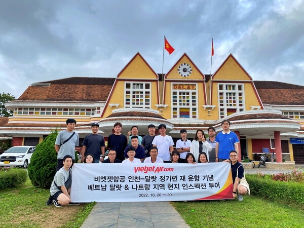 Vietjet Air conducted Dalat fam