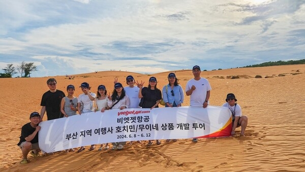 Vietjet Air to launch Busan-Ho Chi Minh-Mui Ne product fam tour
