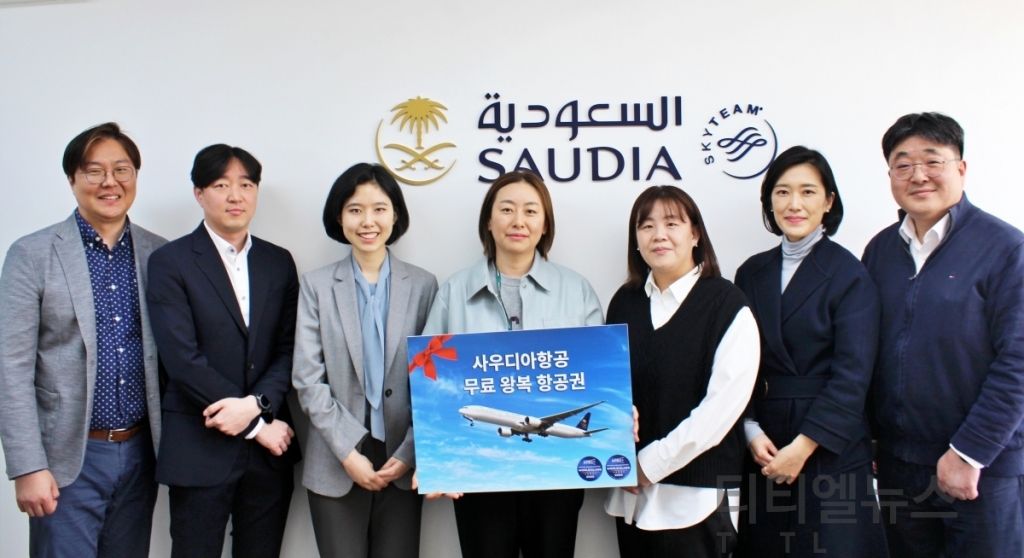 Saudia Airlines and Topas joint sales promotion winners