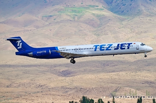 Tezjet selected as Korea GSA Daejoo 247