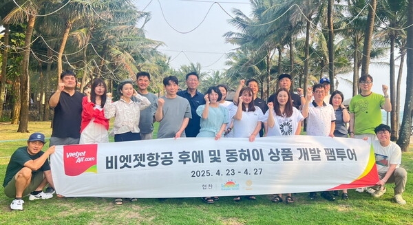 VietJet Air Explores Launching Tours to Hue via Familiarization Trips