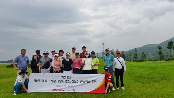 Vietjet Air, Golf travel agency inspection tours increase interest in overseas golf